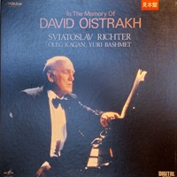 Victor Japan : Richter - In Memory of Oistrakh